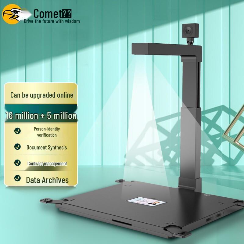 

Kemi D4313 A3 Dual-Camera Document Camera Scanner