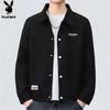 PLAYBOY Men's Autumn/Winter Casual Lapel Jacket