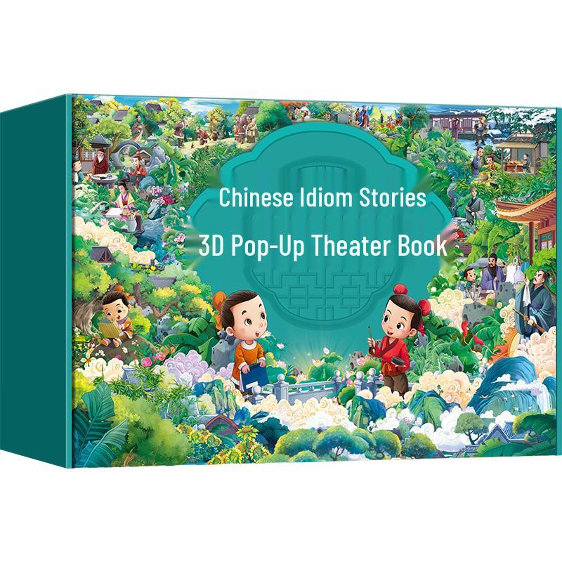 Chinese Classic Stories 3D Pop-up Book Set
