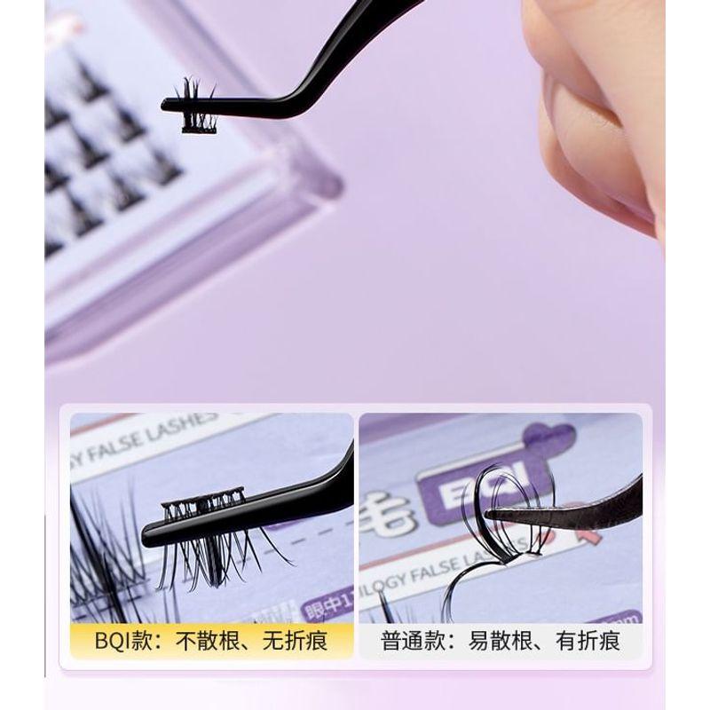 Mogugu - Stainless Steel Eyelash Tweezers (Various Designs)