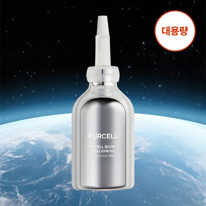 [Barrier Strengthening] 2 Billion/mL Pixelbiome Concentrate 55mL
