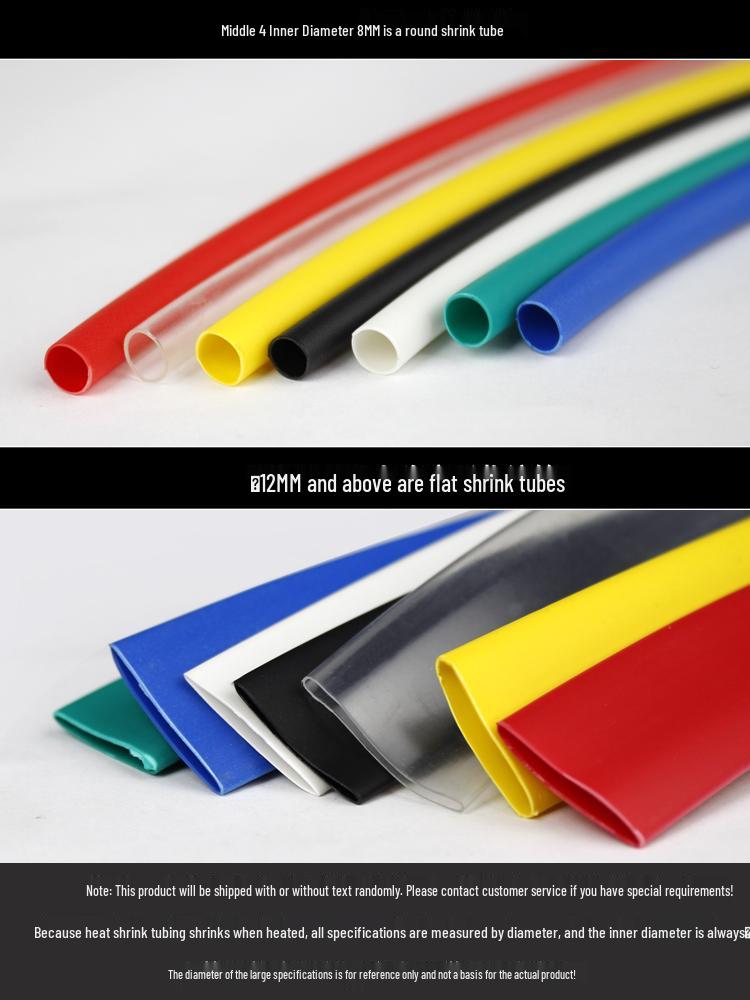 Quadruple 4:1 Heat Shrink Tubing, Double Wall, Adhesive-Insulated Waterproof Sealing, Thick Wall, Size Range: 2mm-72mm