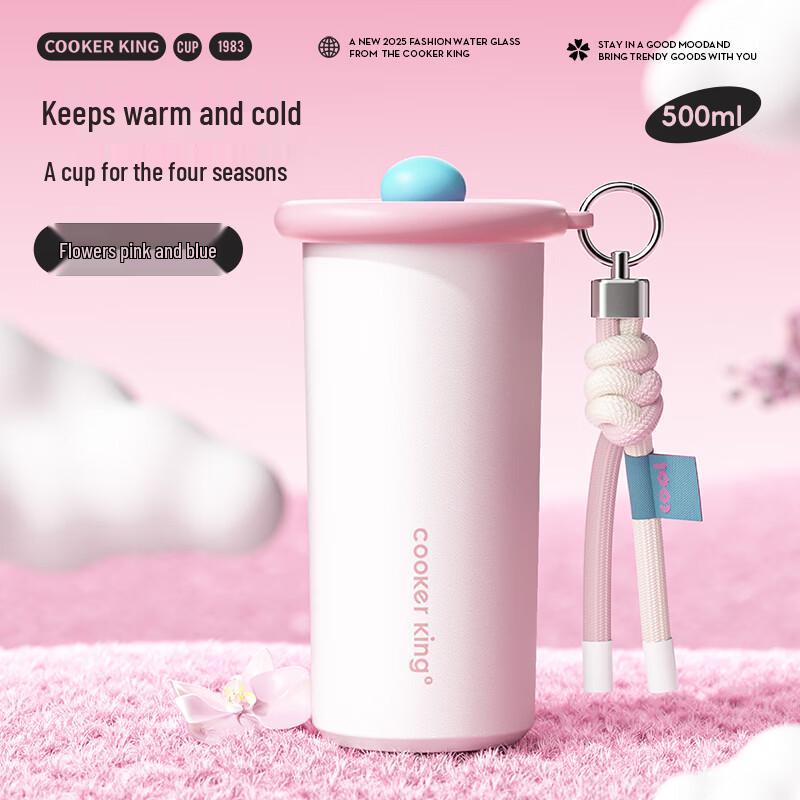 COOKER KING 316L Stainless Steel Insulated Straw Tumbler