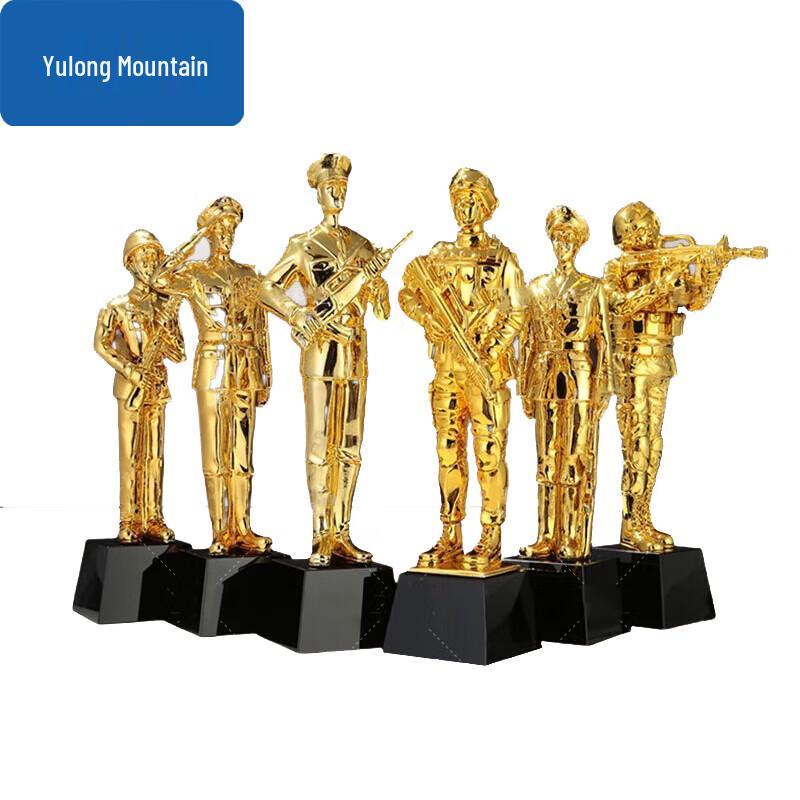 Yulongshan Military Retirement Souvenir Collection