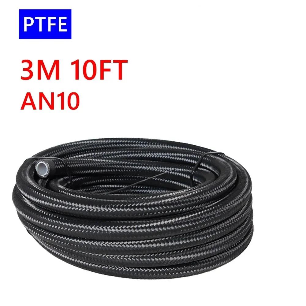 Furtun de curse universal 1M AN4-AN12 Furtun de frână PTFE împletit din oțel inoxidabil Linie de combustibil ulei Răcitor de ulei Furtun auto țeavă TF-1054