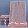 72Cmx32Cm Bath Towel For Adult Absorbent Quick Drying Spa Face Hair Shower Towel