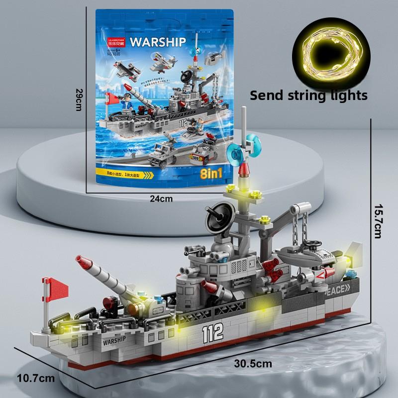 Совместимый Лего Танк Строительный Блок Детский Пазл Сборная Игрушка Подарок для Мальчика