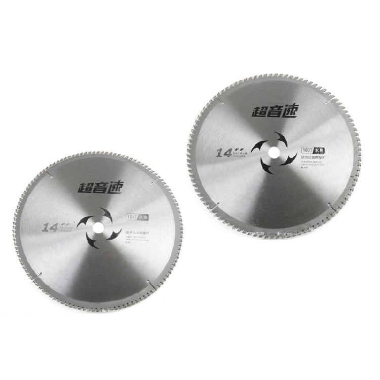 14in Wood Cutting Saw Blade Metal Milling Blade Solid Carbide Circular Saw Blade
