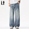 Izzue It Men's Ripped Straight Leg Denim Jeans