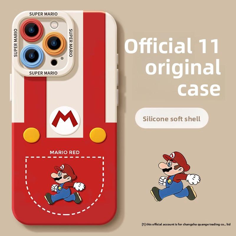 Suitable for Apple 17promax Mobile Phone Case Iphone16 Mario 15pro1413 Protective Cover, Fingerprint-resistant