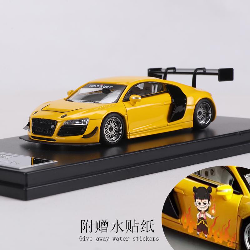 1:64 R8 Lms Ul Tra Legierung Modellauto