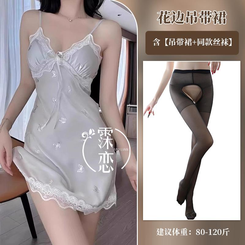 Sexy underwear, sexy butterfly suspenders, women's summer pure desire wind with chest pads, ice silk clothes