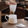 Unpolished Jade White Porcelain Office Mug: Thin-Walled Ice-Type Tea Brewing Cup, Ceramic Business Gift with Customizable Gift Box