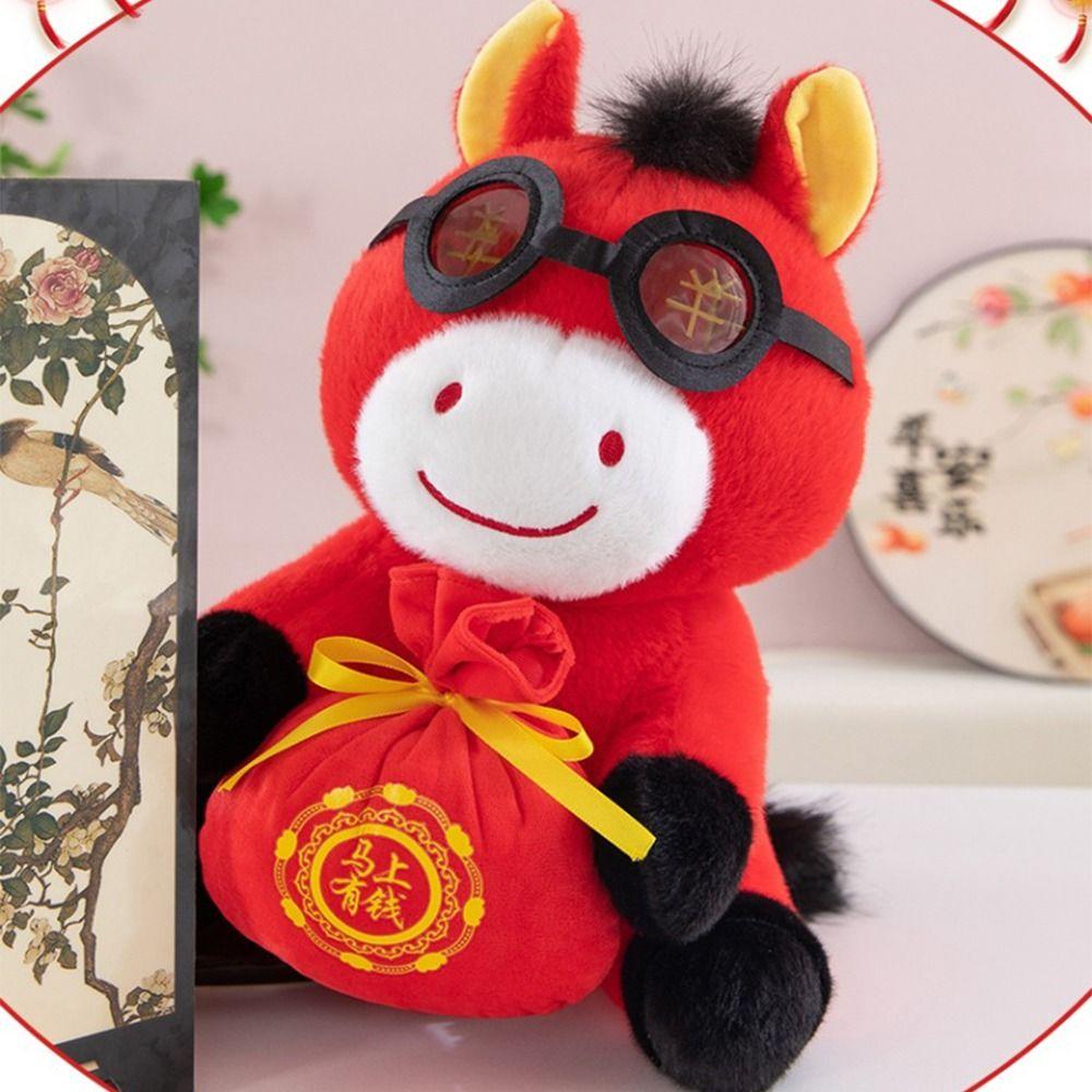 Mascot Dolls Zodiac Pony Figurine PP Cotton Filling Cute Horse Stuffed Animal  Year of Horse