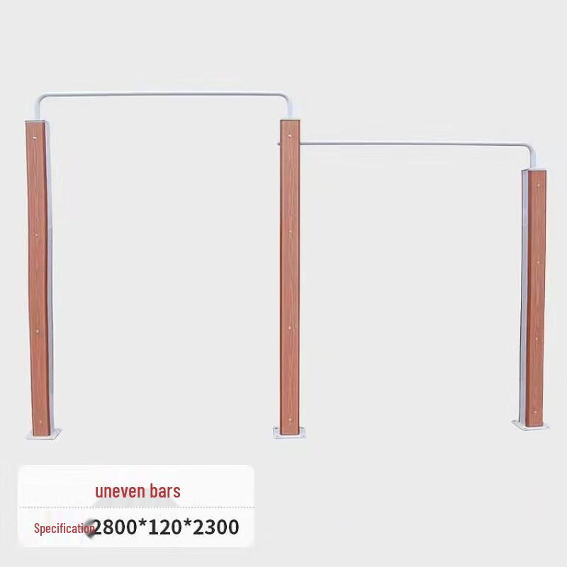 

Huateng Outdoor High-Low Bars Fitness Equipment