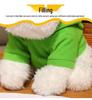 West Highland Puppy Plush Hoodie Doll - Cute Edamame Miko Gift for Girls