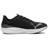 Puma Redeem Profoam Comfortable Lightweight Slip-Resistant Durable Low-Top Casual Running Shoes Unisex Sneaker Black White 379442-01