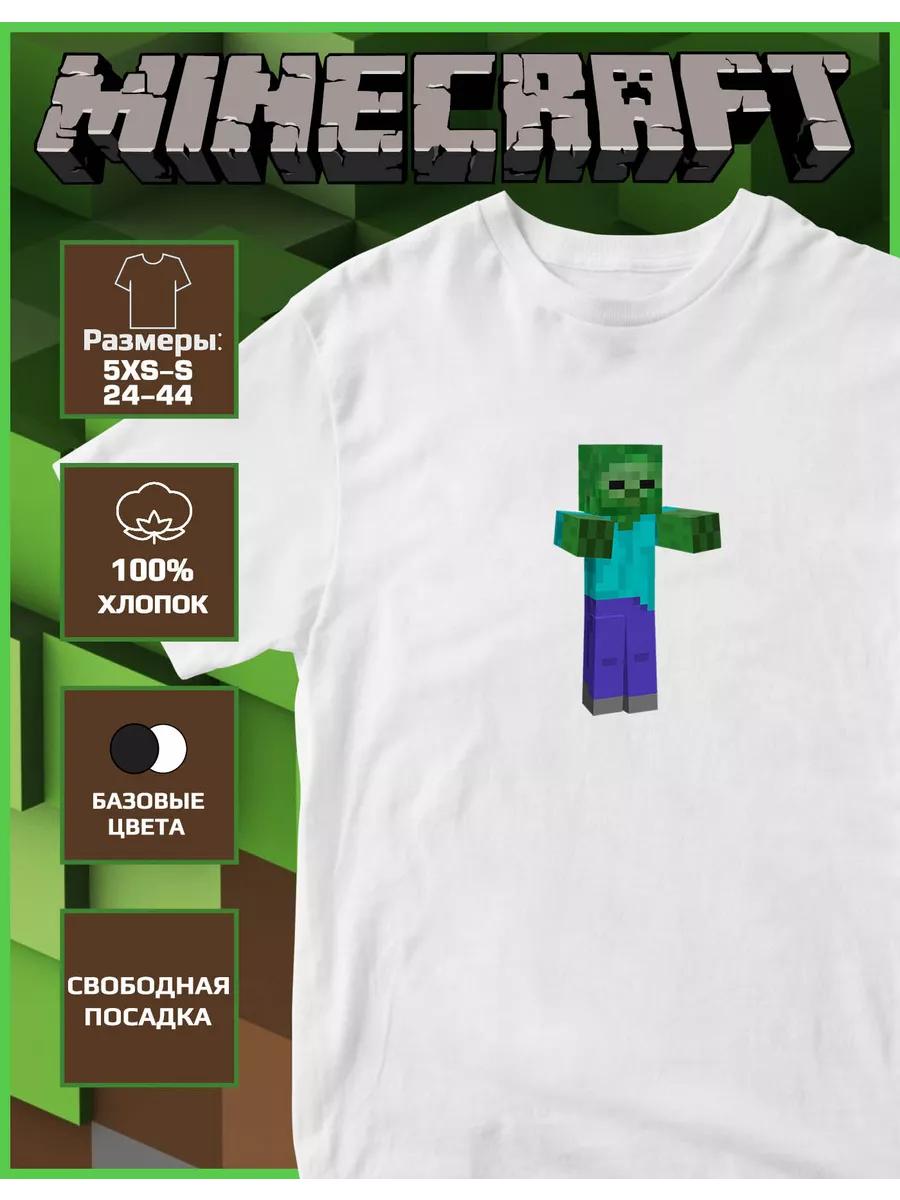 Children s T-shirt with Minecraft Print 4XL