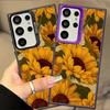 Case for Samsung Galaxy S25 S25Edge S24 FE S22 S20 Plus Note 20 Ultra S23 S21 S23 Ultra Phone Cover Sunflower Sea