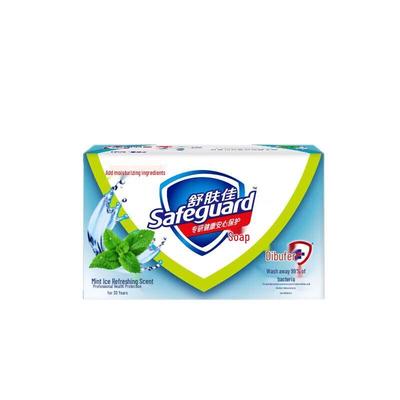 Safeguard Mint Refreshing Bar Soap