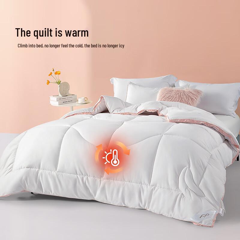 Mercury 50% Soy Fiber Winter Quilt