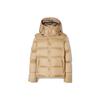 Burberry FW19 Down Jacket Men's Honey 80211831