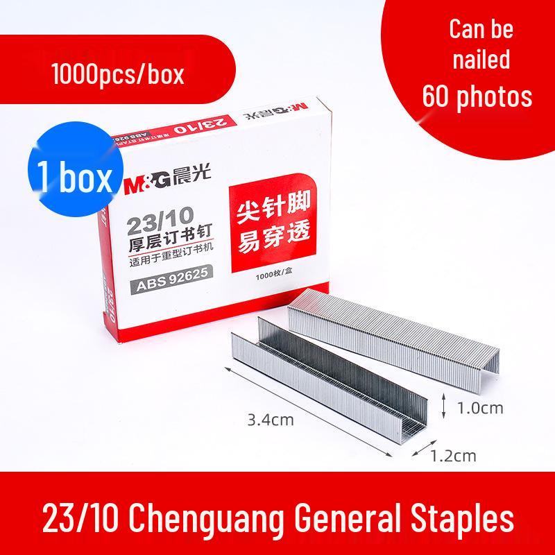 Morning MG Universal Light Staples 24/6 No.10 & No.12, Small Stapler Staples & Large Nails