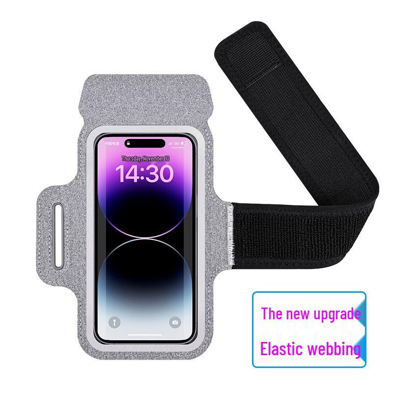 Universal 6.5" Sweatproof Running Armband for Men & Women - Outdoor Sports Fitness Arm Sleeve & Wristband