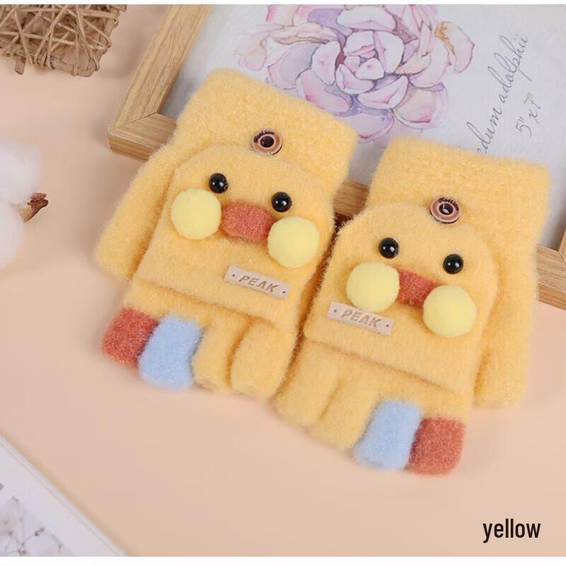 Peak Kids' Warm Gloves