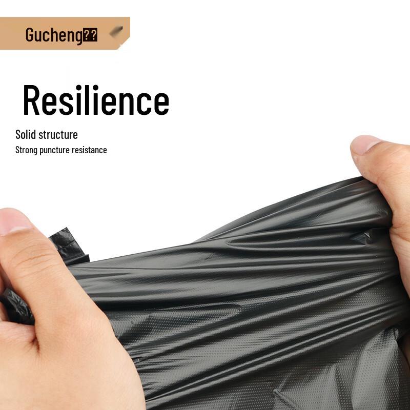 GUCHENG Heavy-Duty Black Vest-Style Trash Bags