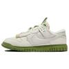 Air Dunk Jumbo Phantom Chlorophyll Men Sneakers White Earth FJ4192-001