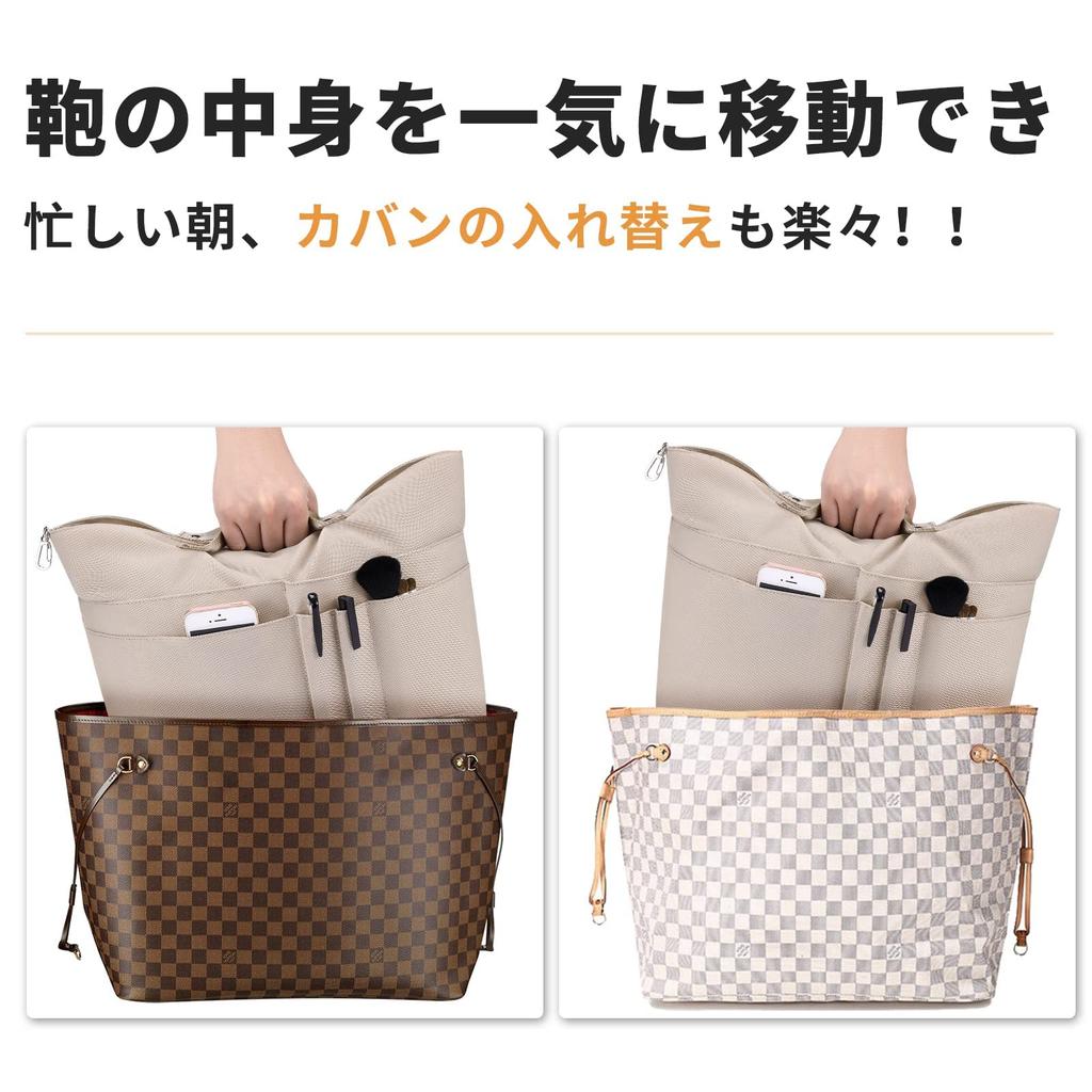 Vancore Bag-in-Bag, Leicht, Freistehend, Große Kapazität, Klein, A4-Größe, Waschbar, Langlebig, Wasserdicht, Innentasche mit Trennwänden, Aufbewahrung