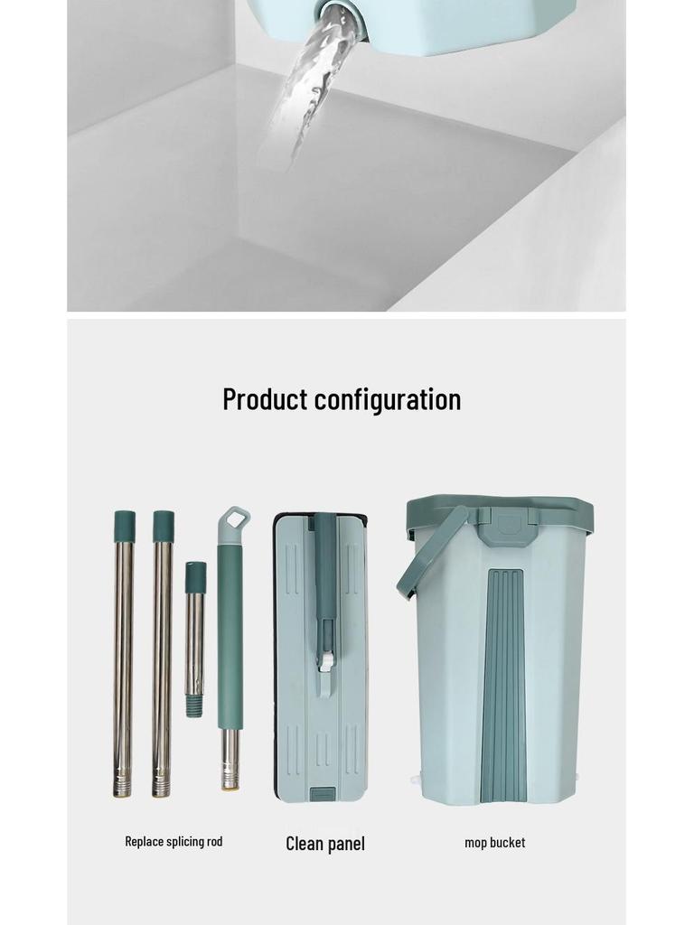 38cm Hands-Free Dual-Use Flat Mop with Integrated Water Bucket for Dry/Wet Cleaning