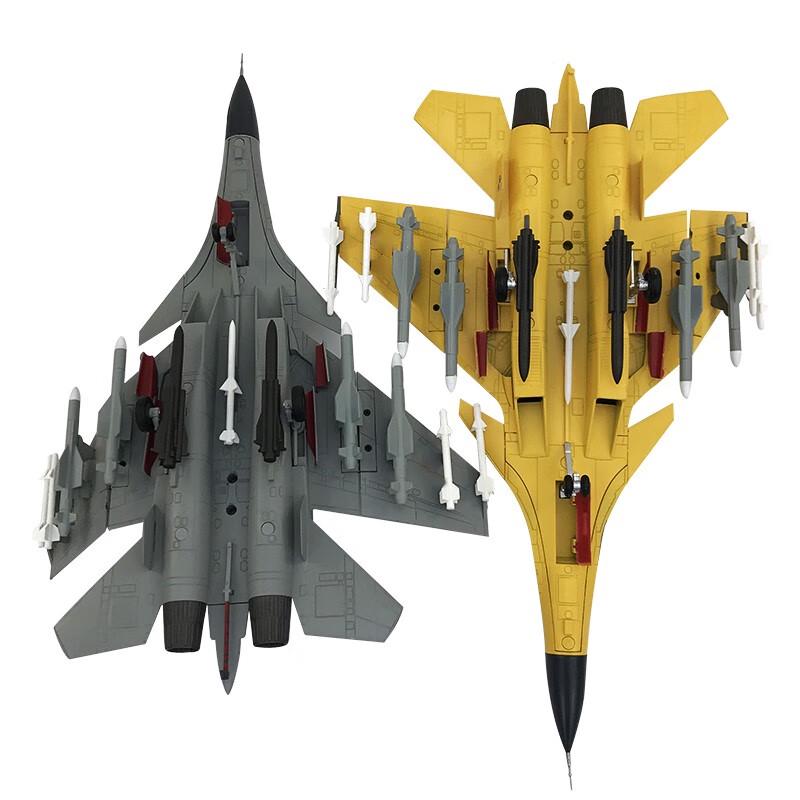 J-15 Carrier Fighter Aircraft Model