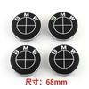 Nové 4 ks 56/68mm Znak na auto Kryt středového víčka kola Samolepka Znak na ráfek Znak Příslušenství Pro Bmw M E46 E90 E60 F10 F30 E39 E36