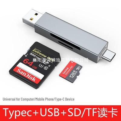 Leitor de Cartões All-in-One USB 3.0 de Alta Velocidade para Dispositivos Móveis SD/TF para Tipo-C