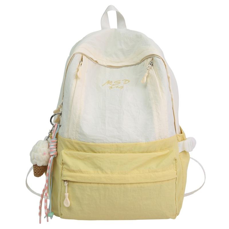 

Легкий контрастный рюкзак женский для активного отдыха и путешествий, большой вместимости, студенческий рюкзак для поездок на работу и учебу жёлтый