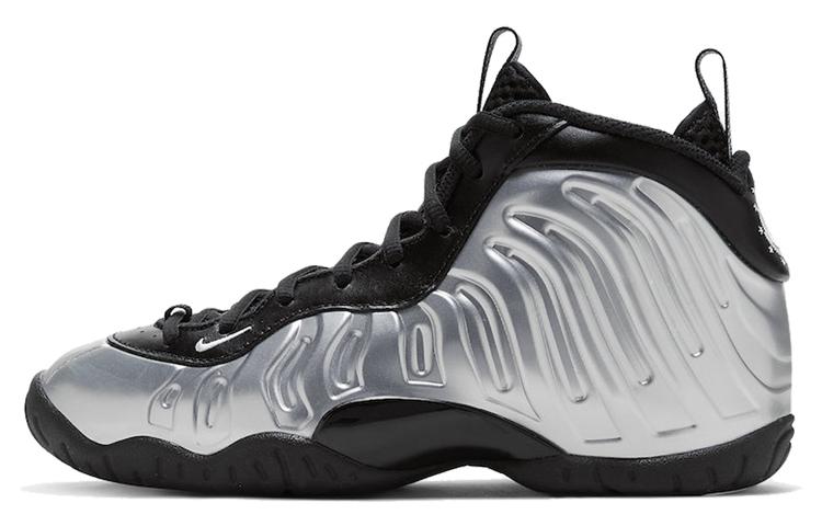 Nike Air Foamposite One Chrome Black GS CN5268-001 36