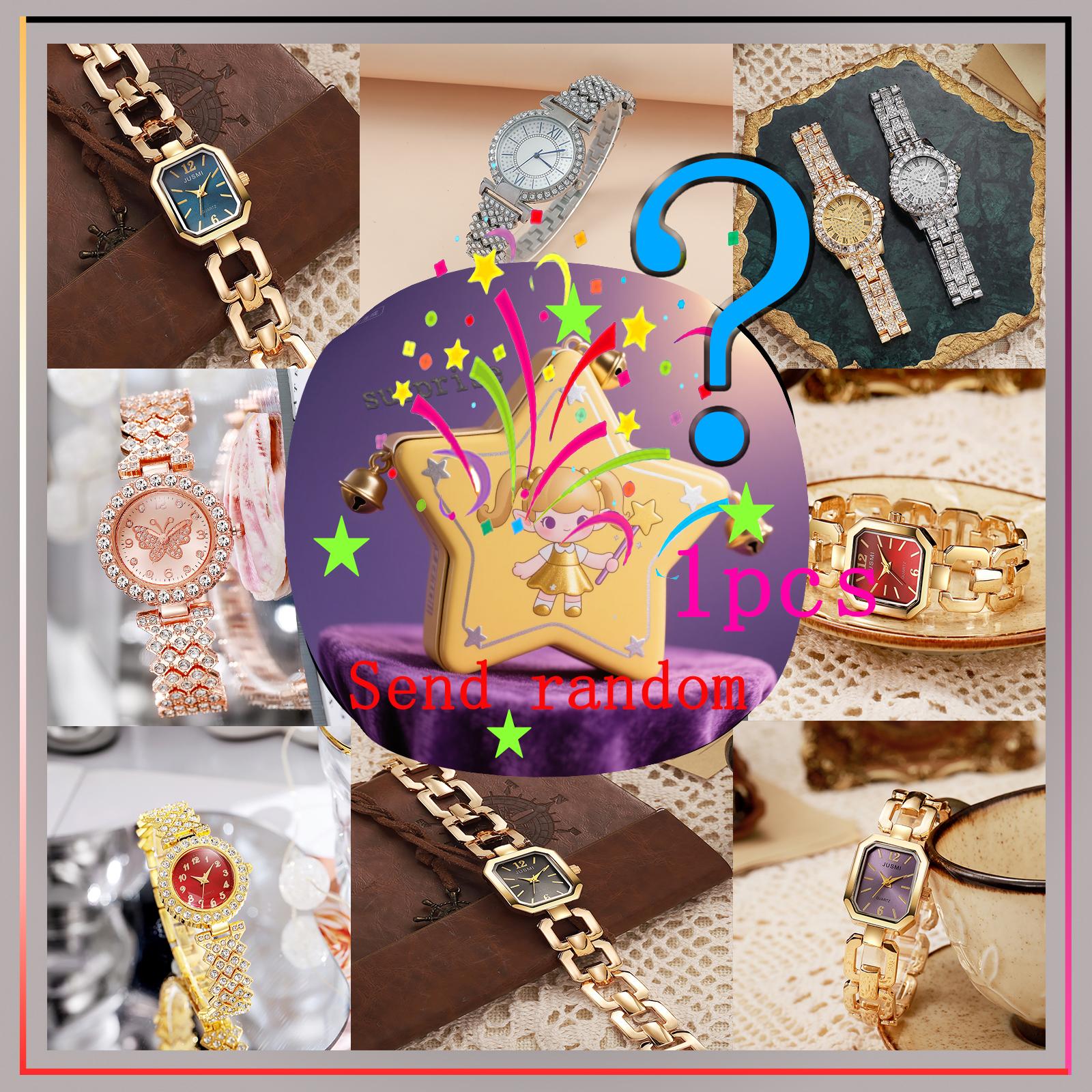 

Сюрприз-слепая коробка; женские модные оригинальные нишевые кварцевые часы с квадратным полым стальным браслетом Аврора ; случайный стиль. разноцветный