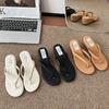 Wedge Heel Heel Heightening Pinch Feet Women's High-heeled Sandals Summer New French Small Sandals Flip-flops Women's Slippers Outer Wear