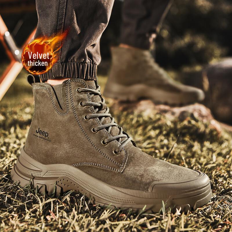 Jeep Men s P241071102 Lined High-Top Hiking Boots 43