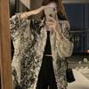 Summer Women's Long Sleeve Shirts Loose Tie Dye Gothic Streetwear All-match Casual Tops Students Blouses Vintage Spring