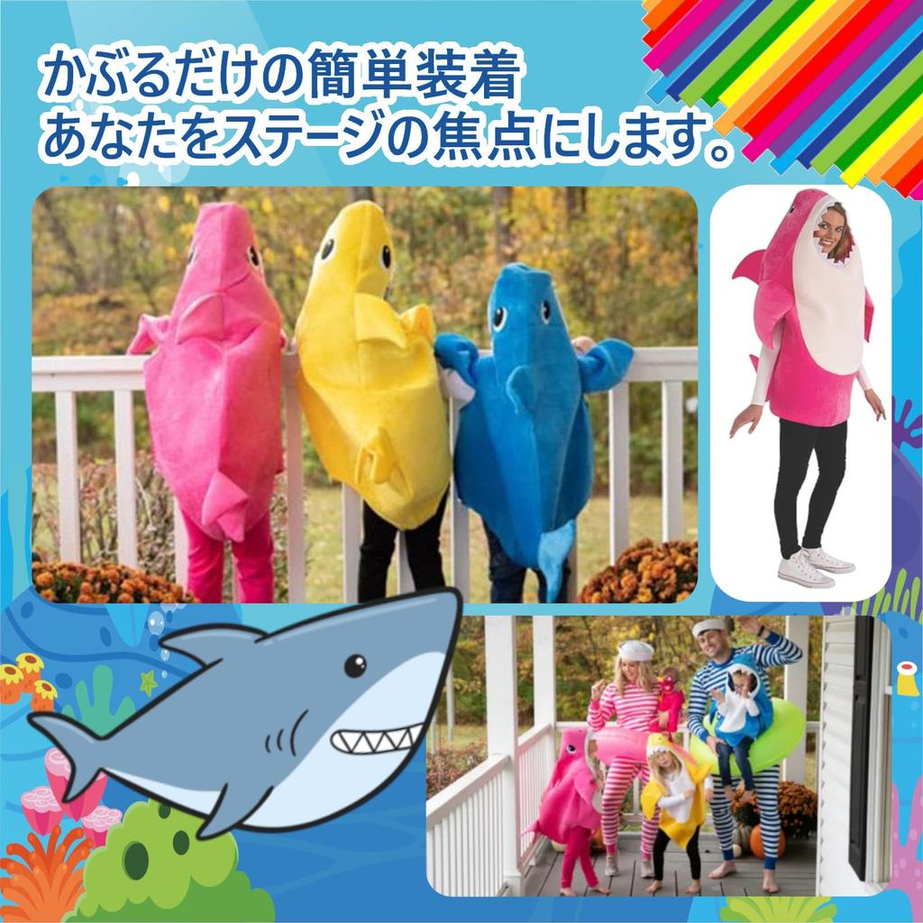 Shark Kigurumi Cosplay Adult Funny Costume Shark Halloween Costume Shark Fancy Dress Fish Cosplay Fish Kigurumi [UTST] (Pink + Yellow)