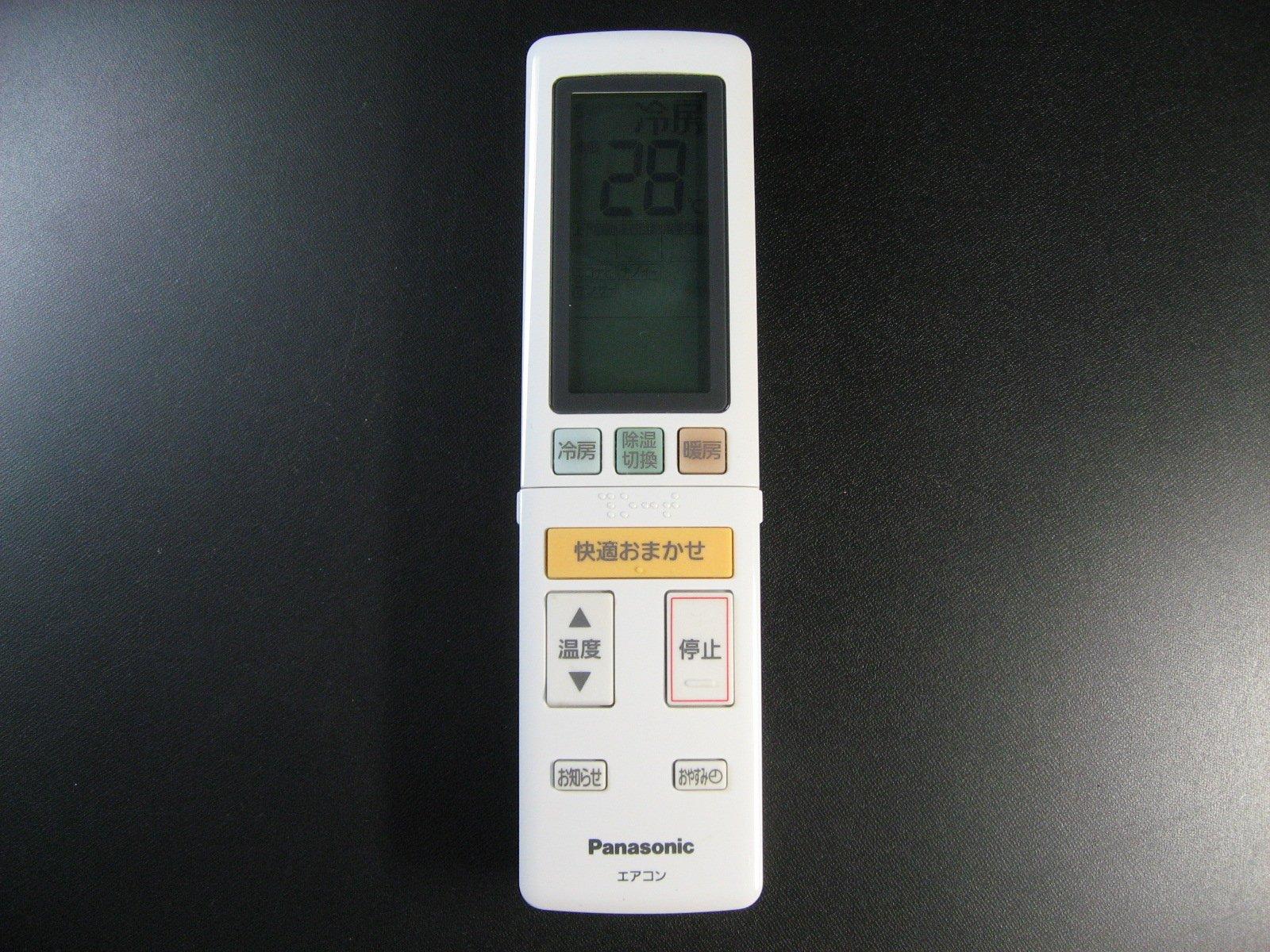 

Пульт дистанционного управления кондиционером Panasonic A75C4528