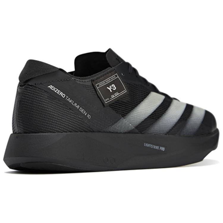 Adidas Y-3 Takumi Sen 10 Black Off White Unisex Sneakers Core-Black IF1973