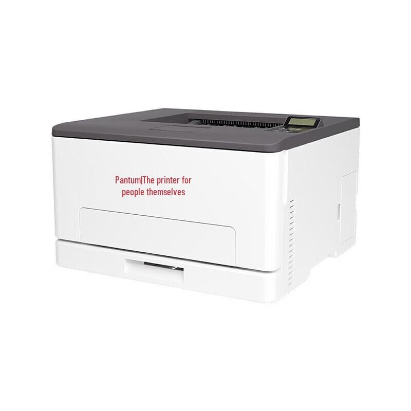 Pantum CP1150DN A4 Color Duplex Laser Printer CN plug (adapter included)