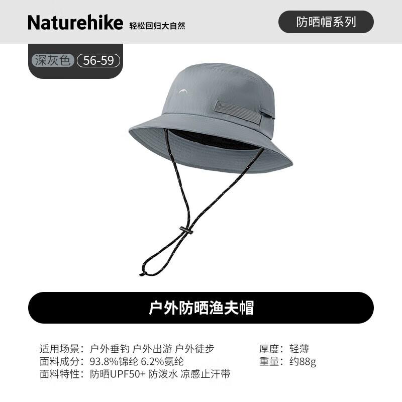 

Naturehike Outdoor Fisherman Hat
