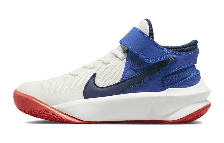 

Nike Team Hustle D 10 Kids Basketball Shoes Unisex DD7303-103 40