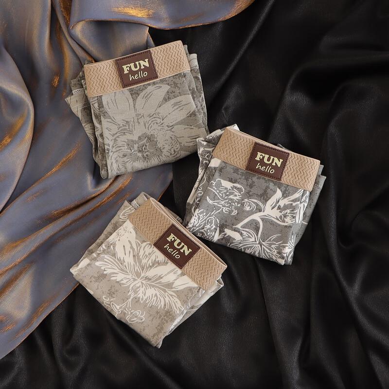 Men's Modal Anti-Bacterial Boxer Briefs 3-Pack