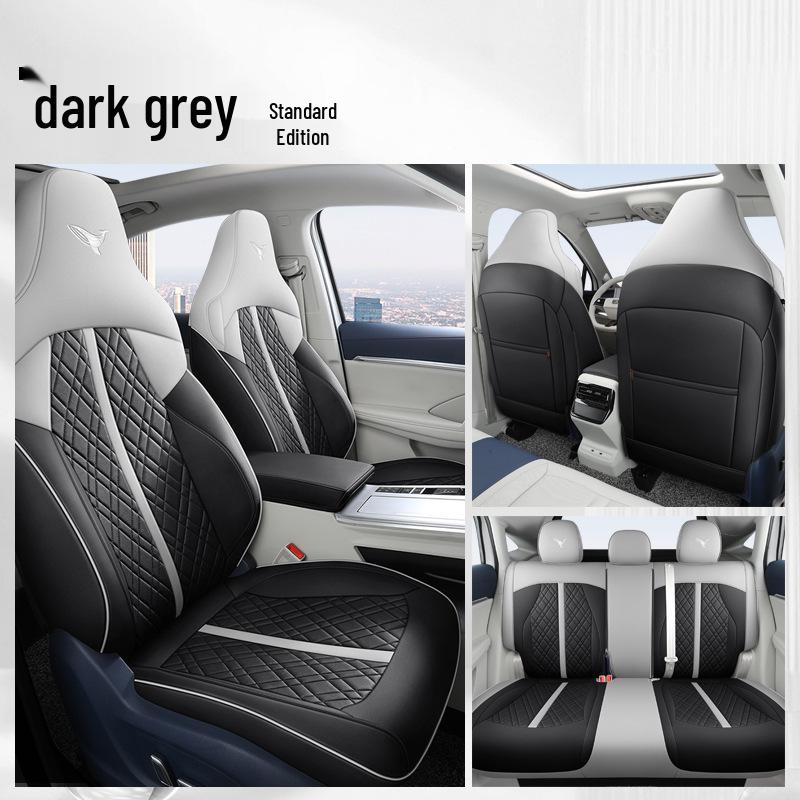 Roewe Whale Car Seat Cover: Leather, All-Season, Universal Fit, Full Wrap Set
